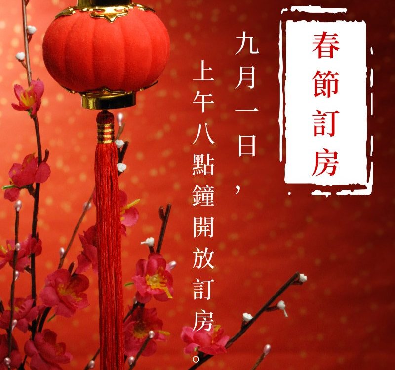 69319966_10157538967545030_2143023457607090176_n